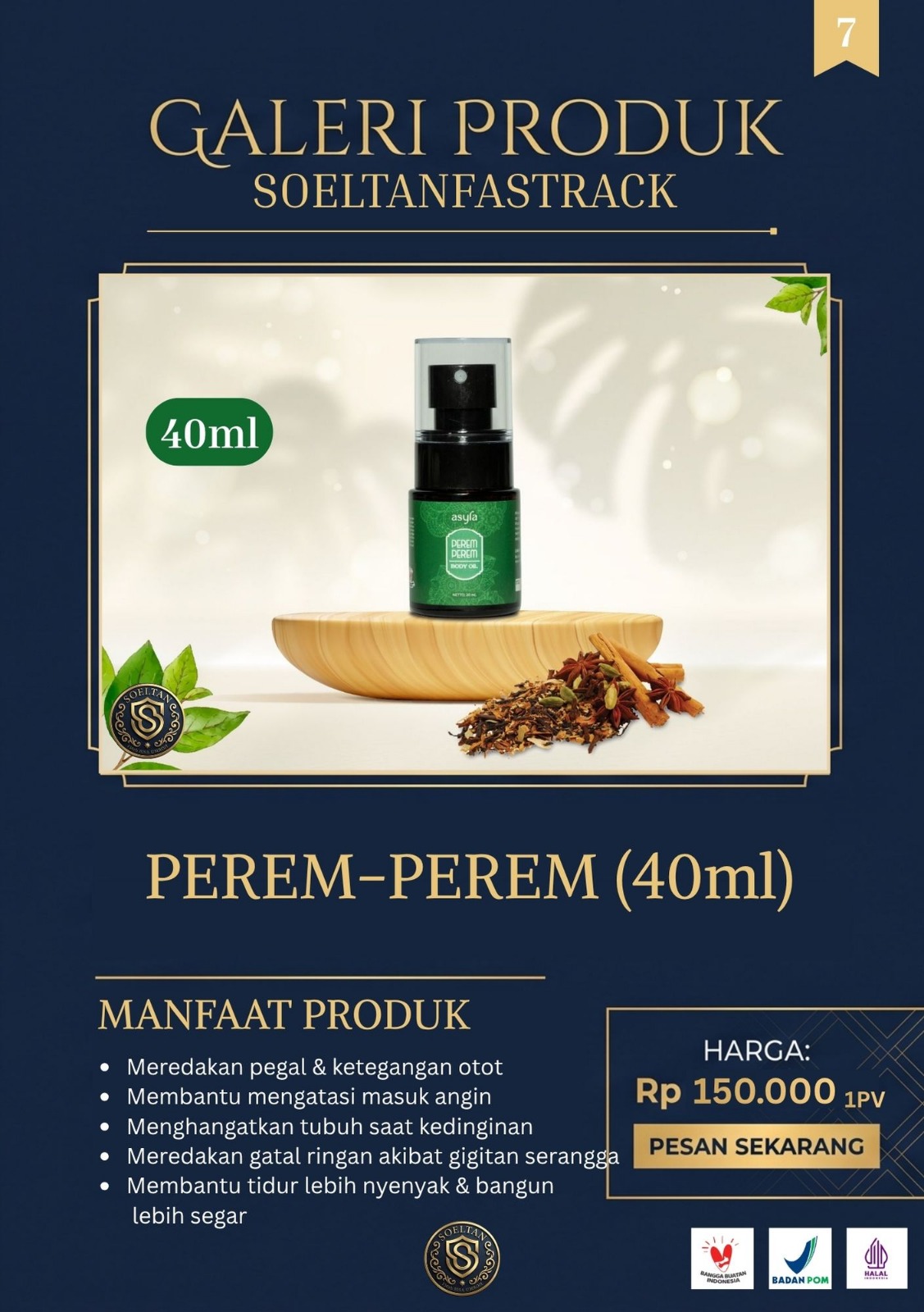 Kopi Al Quwwah