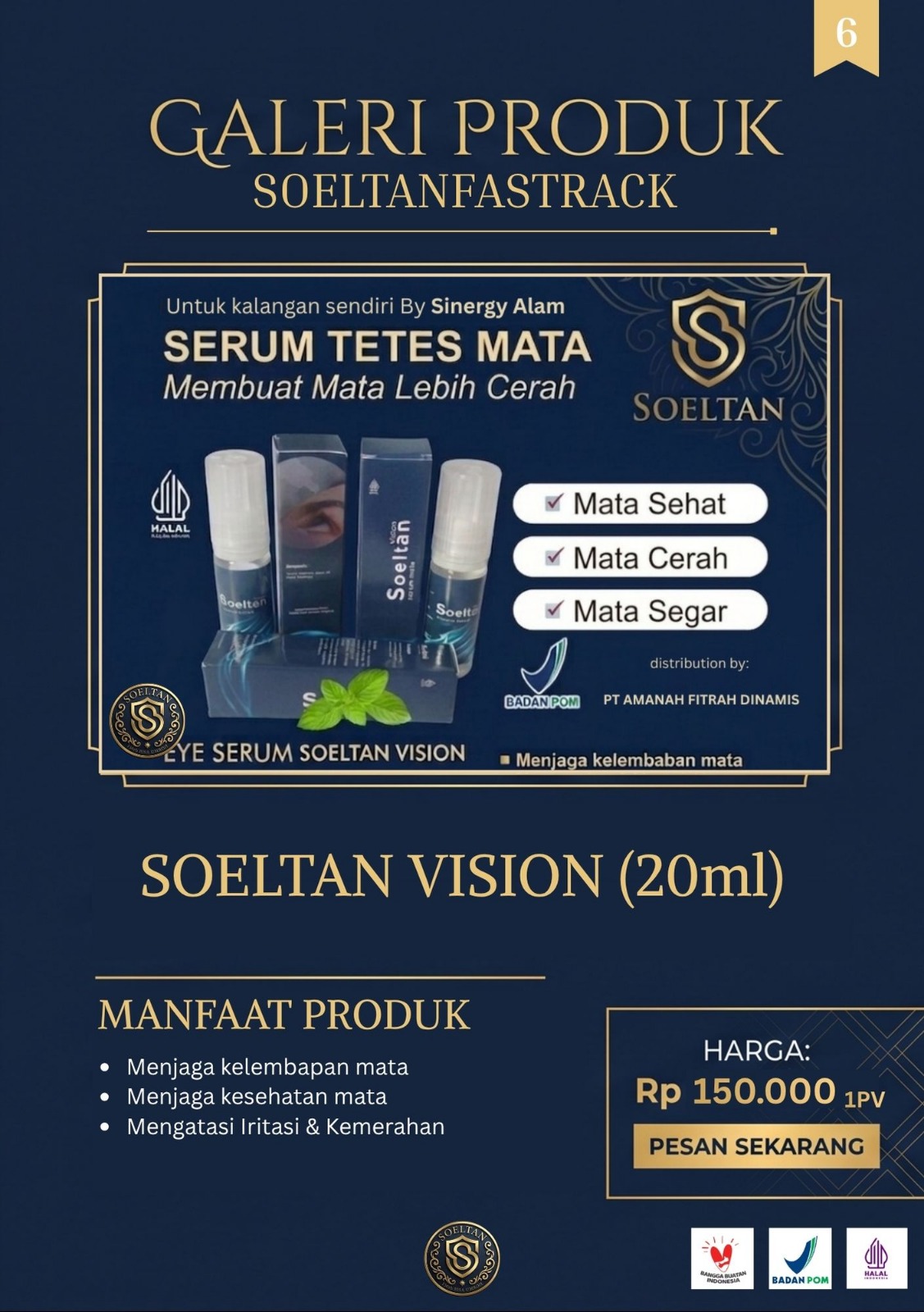 Soeltan Vission